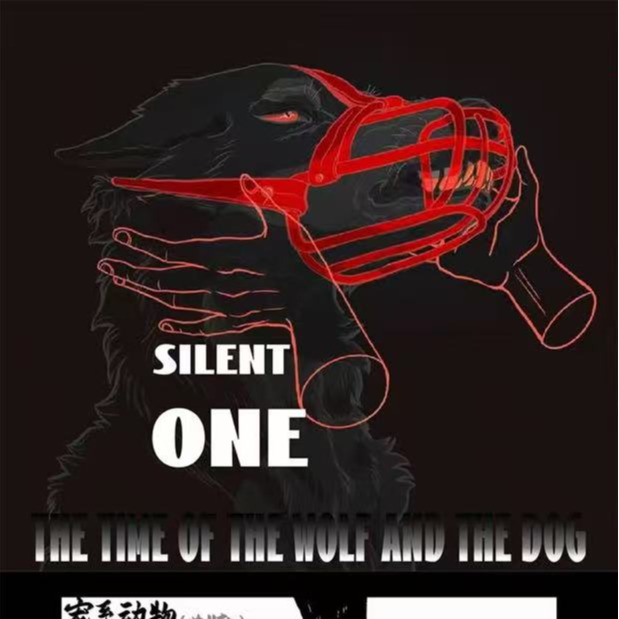 【上新】无声文创《咒术回战》亚克力珍藏色纸盲袋代拆