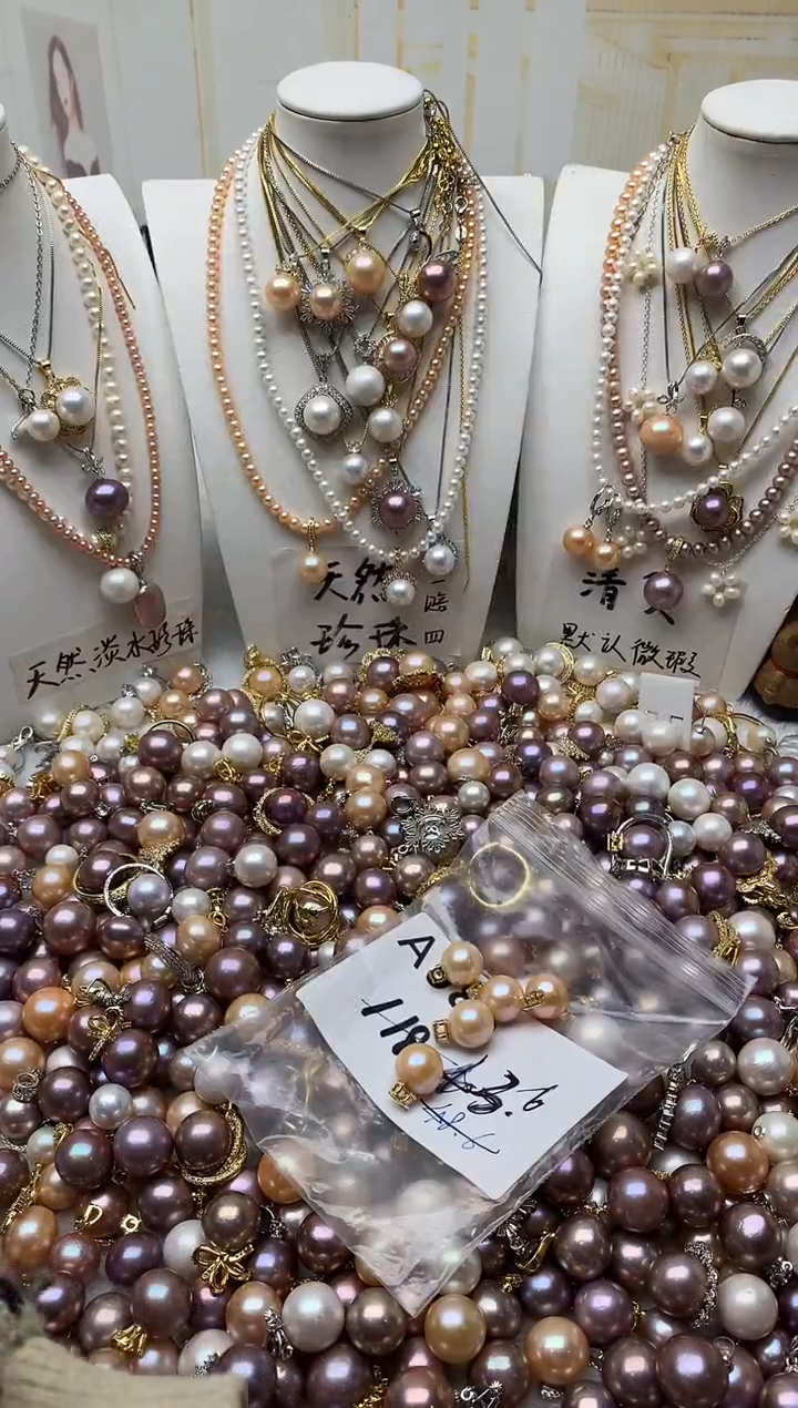 颈饰未镶嵌淡水珍珠085