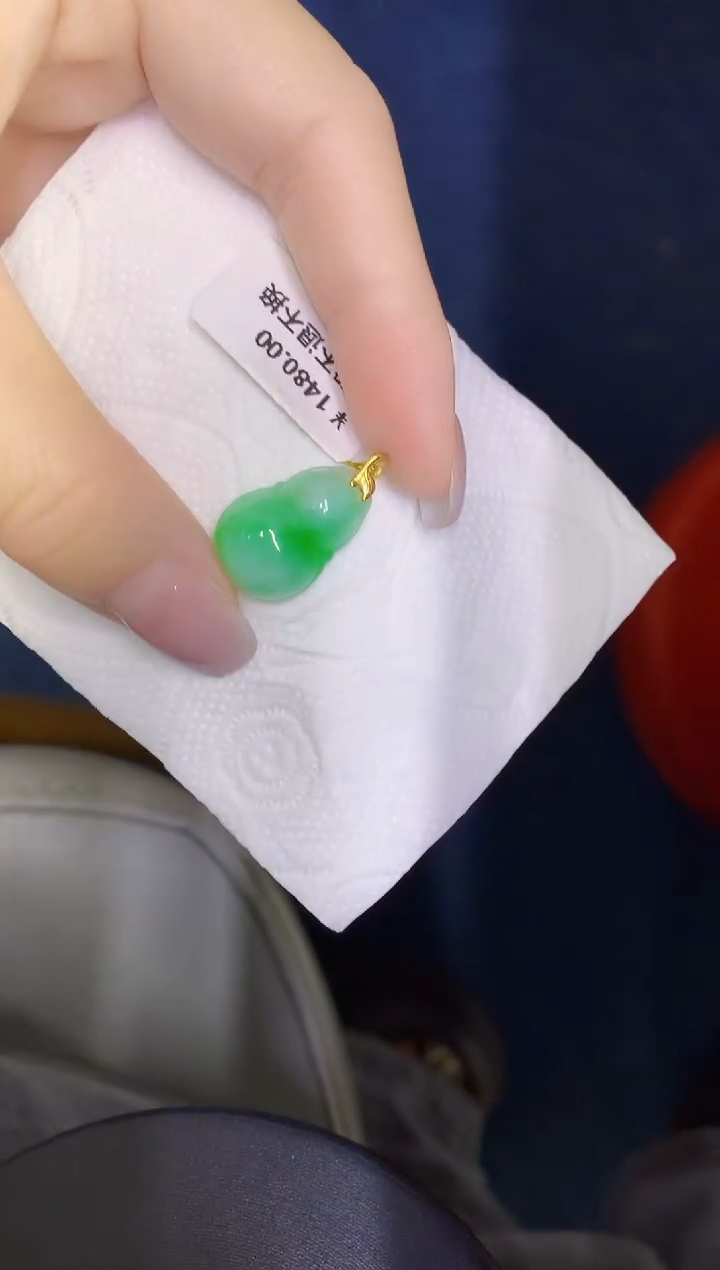 颈饰18K金镶嵌翡翠缅甸天然翡翠A货