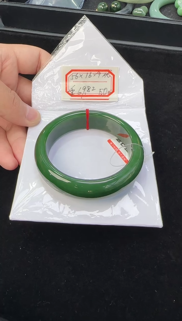 未镶嵌手镯和田玉56圈口