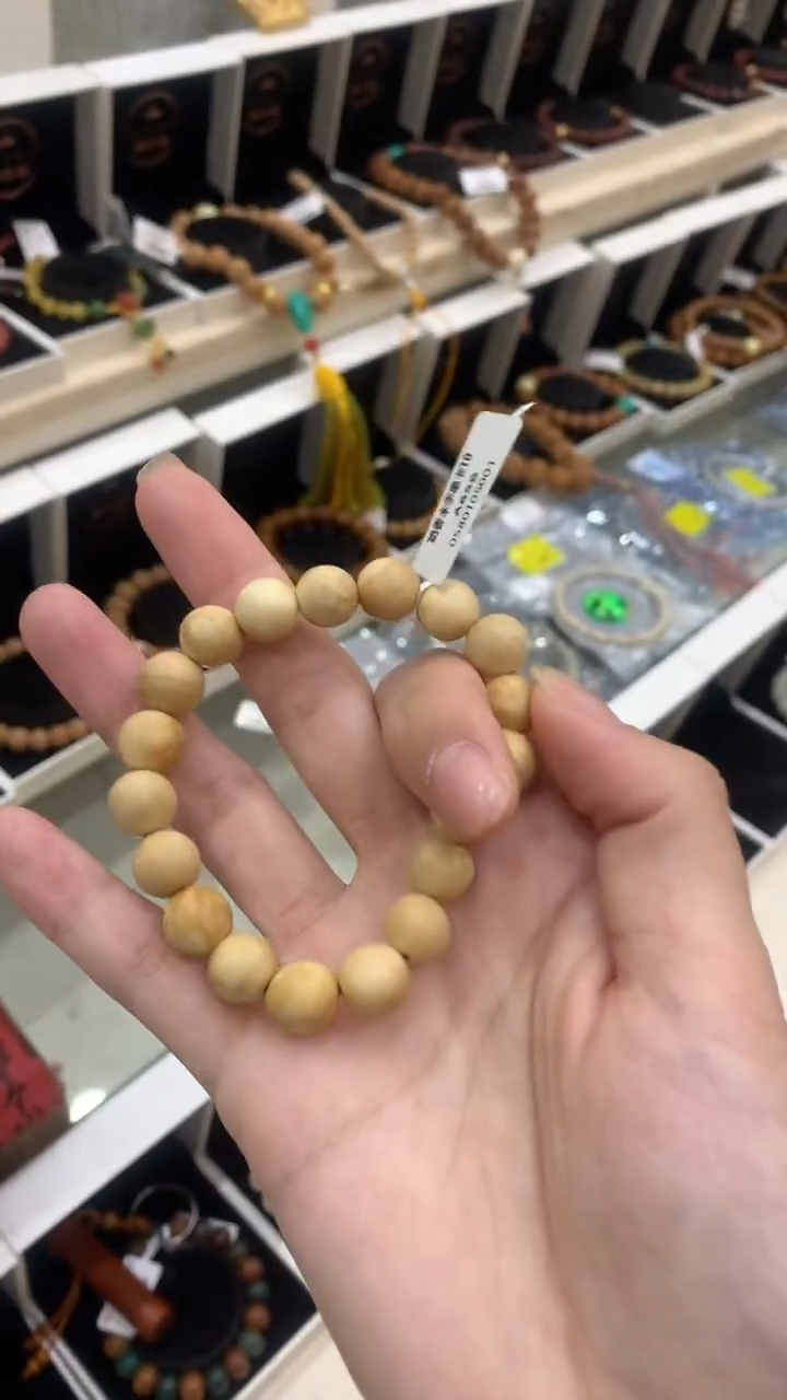 手串猴头核桃奶香木手串A656