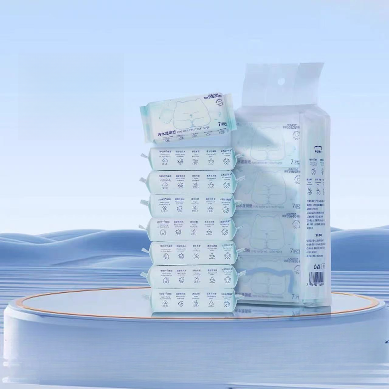 未拆封 iQOO （洁）纯水湿厕纸2提