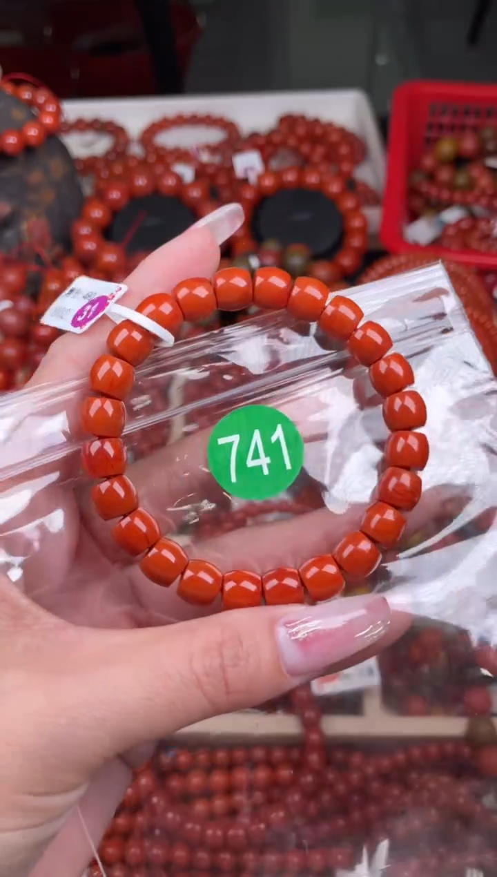 【闪购商品】南红玛瑙珠宝奇石未镶嵌741-9+