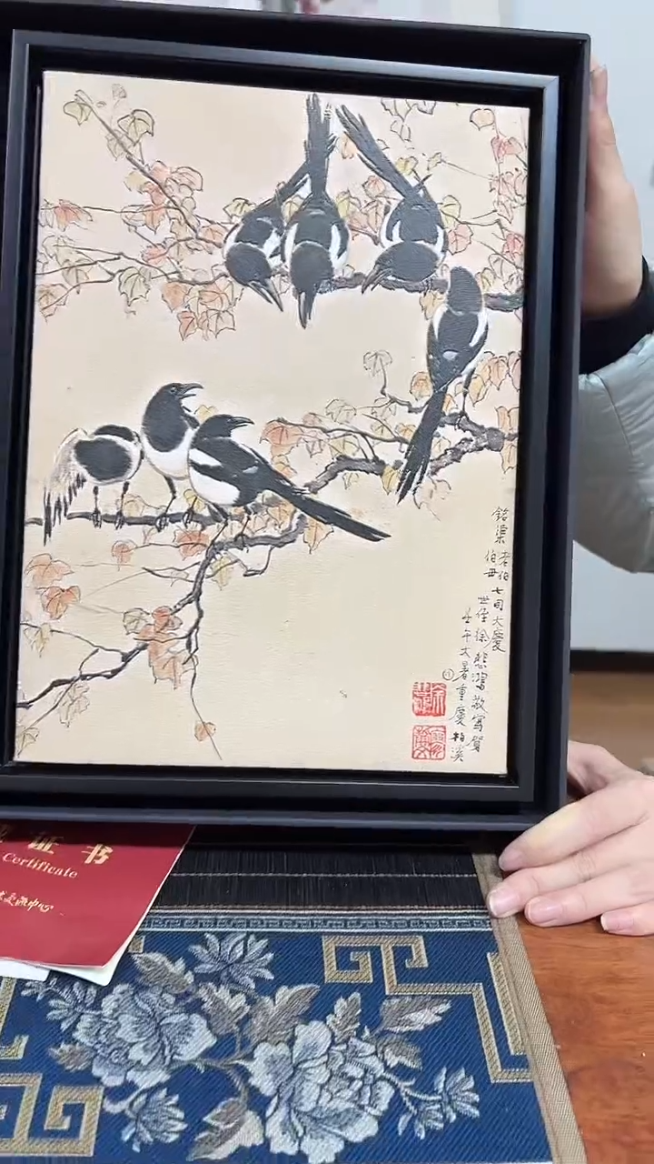 版画   悲鸿艺术/馆藏/国画