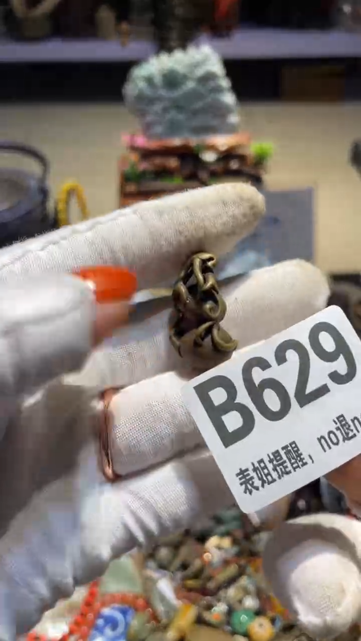 陶瓷柳*儿表姐直播所见所得