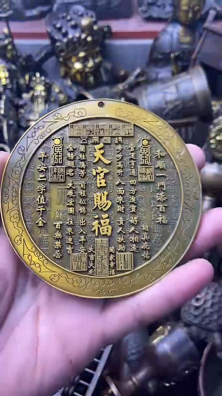 精品铜器，点击下单