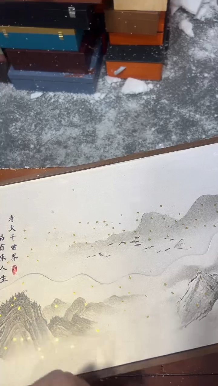 【闪购商品】其他其他其他其他其他