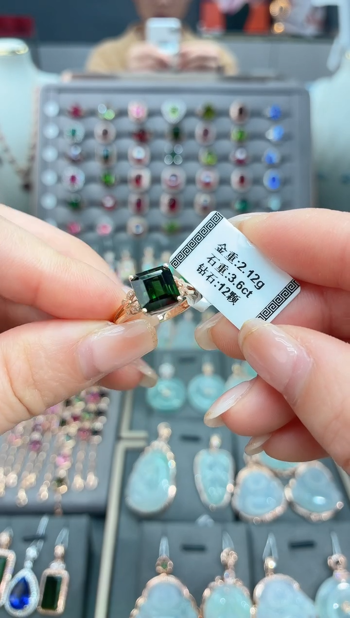 18K金镶嵌戒指碧玺3.6   