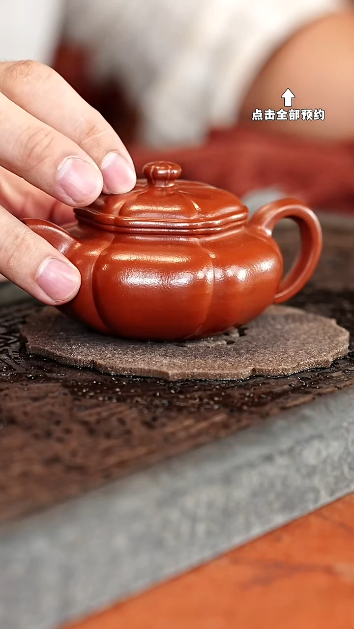 宜兴紫砂茶壶茶壶50