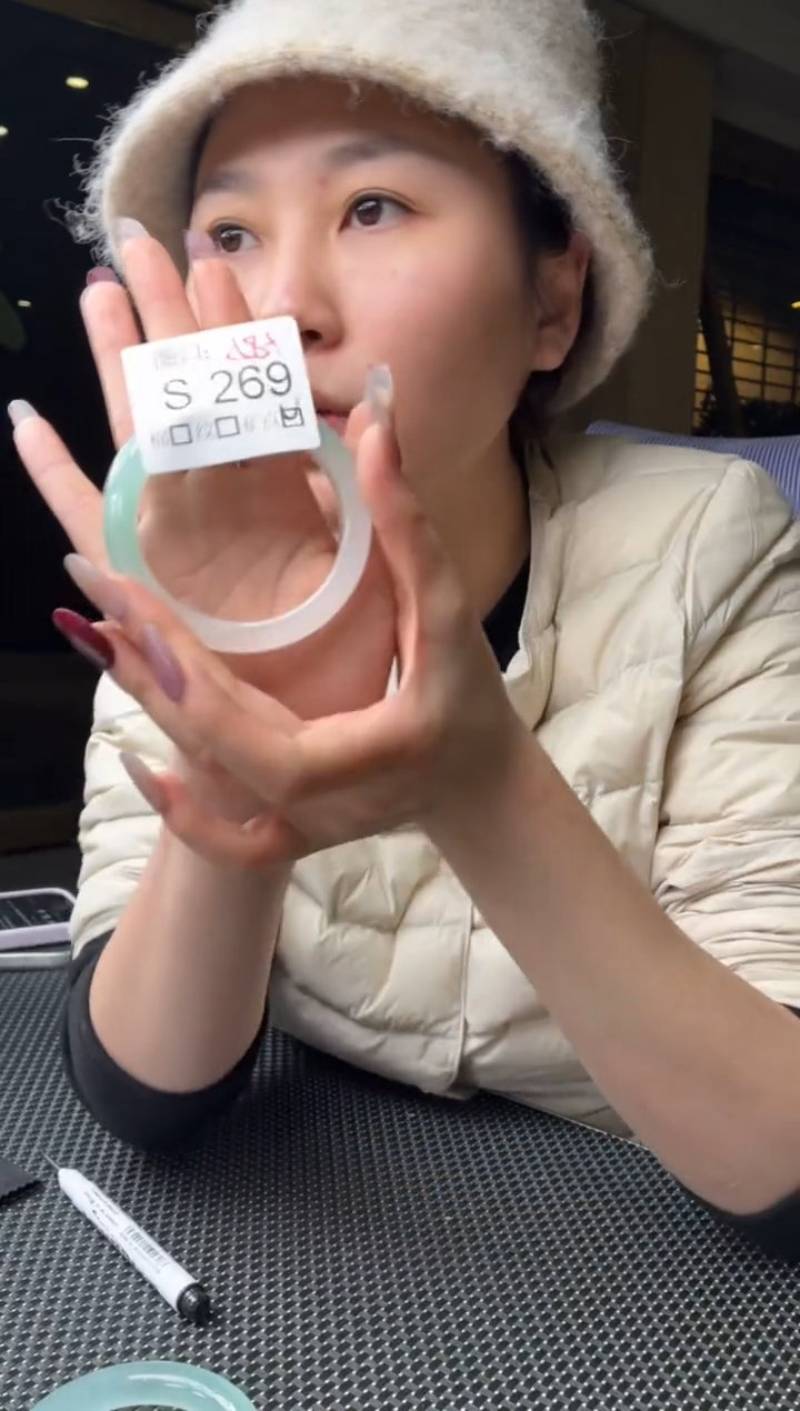 陈**✨闪购链接一物一截图S269