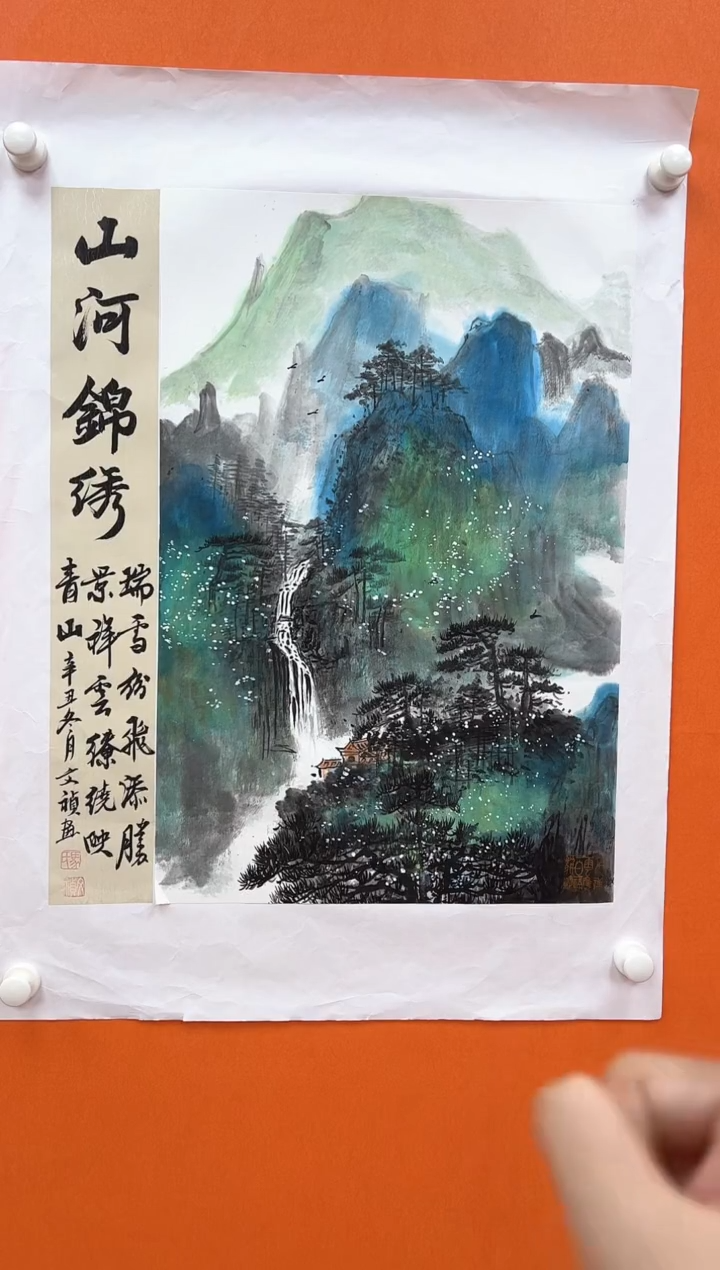 国画马文祯-书法/绘画3