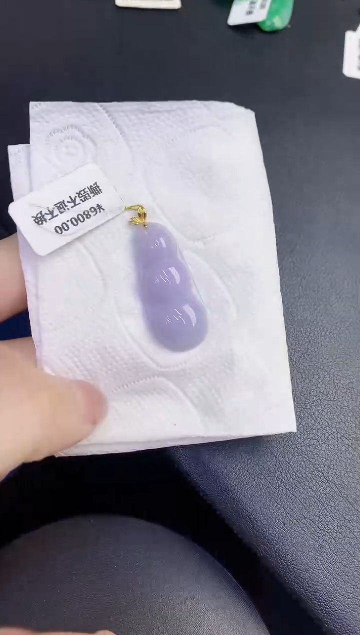 颈饰18K金镶嵌翡翠缅甸天然翡翠A货