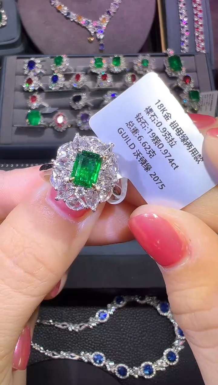 18K金镶嵌GUILD沃顿绿祖母绿0.9ct