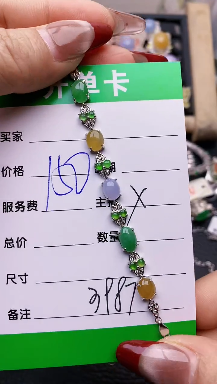 【闪购商品】翡翠戒指银S925镶嵌3987
