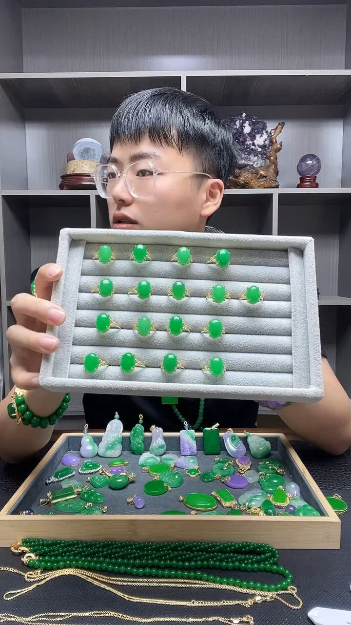 翡翠戒指14K金镶嵌戒指