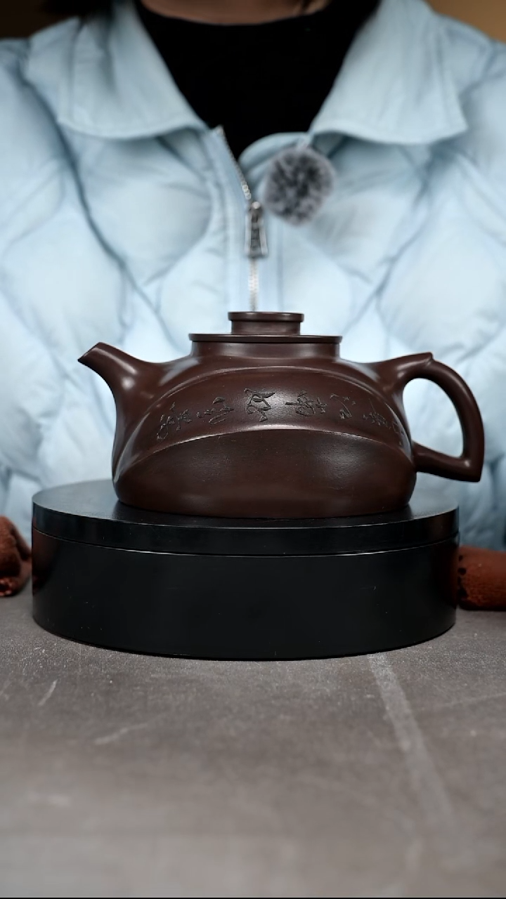 茶壶紫砂容量500cc