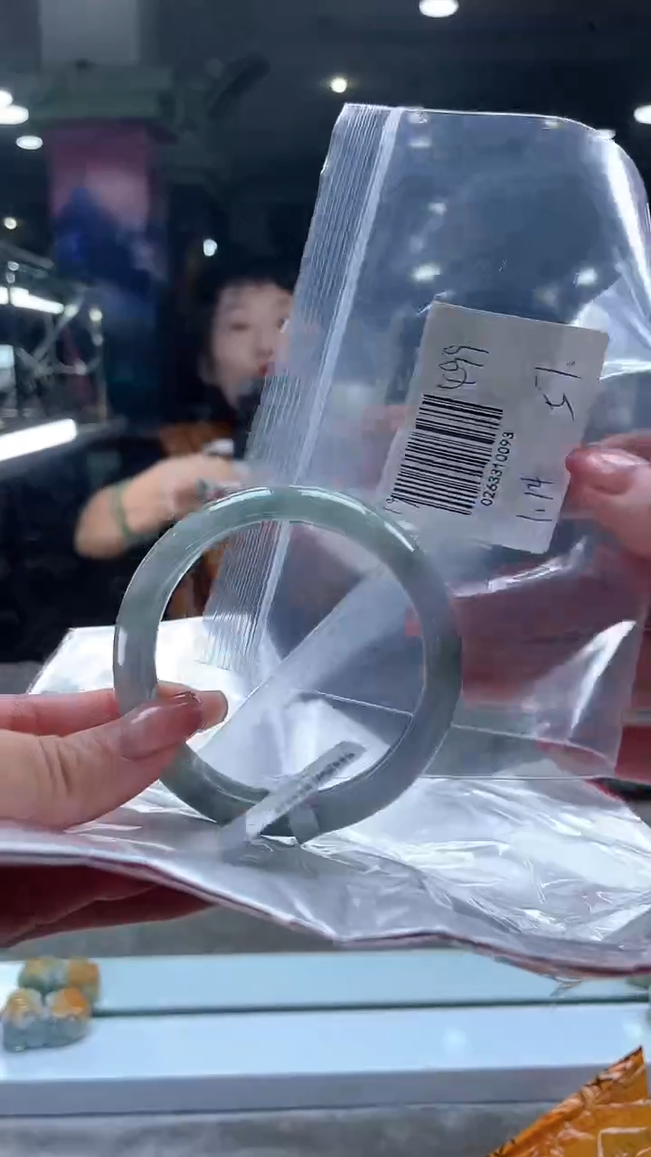 【闪购商品】翡翠手镯未镶嵌翡翠手镯