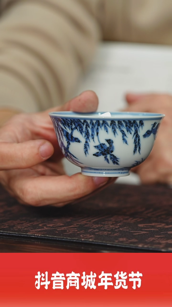 【闪购商品】杯子海韵堂好物分享@@haiyt