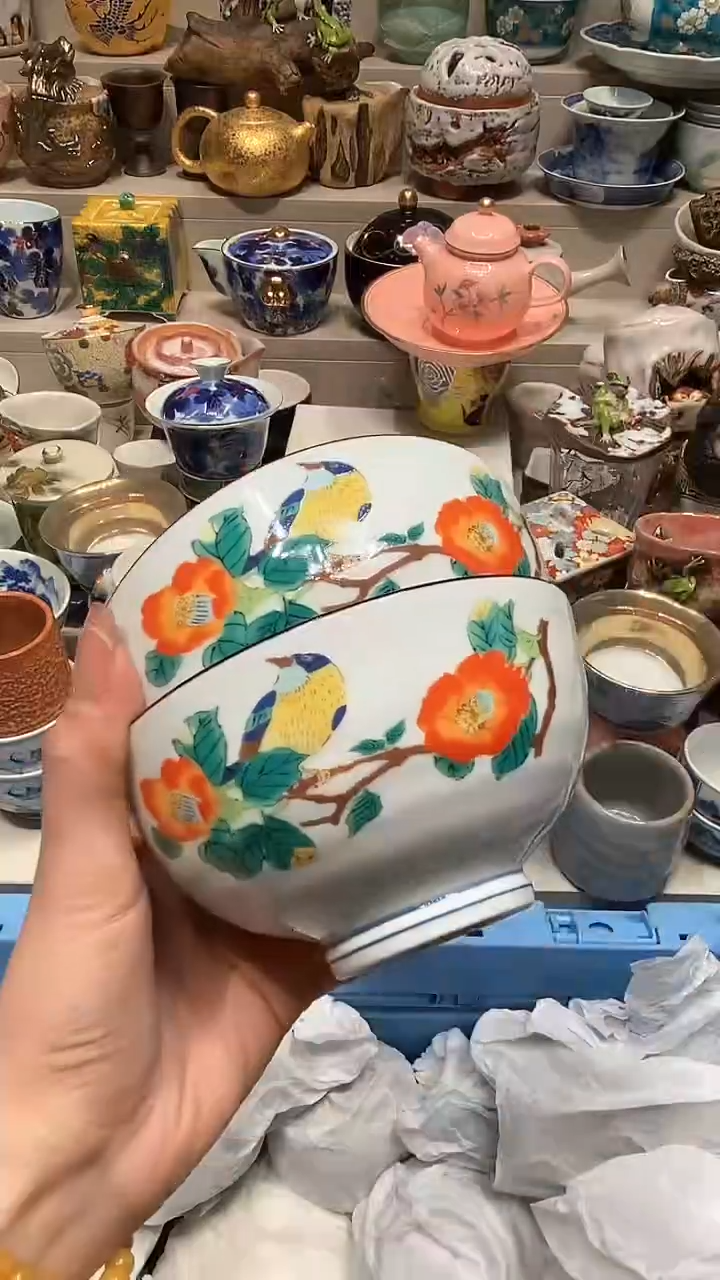 【闪购商品】龙弟嘎嘎漏的啊啊啊啊