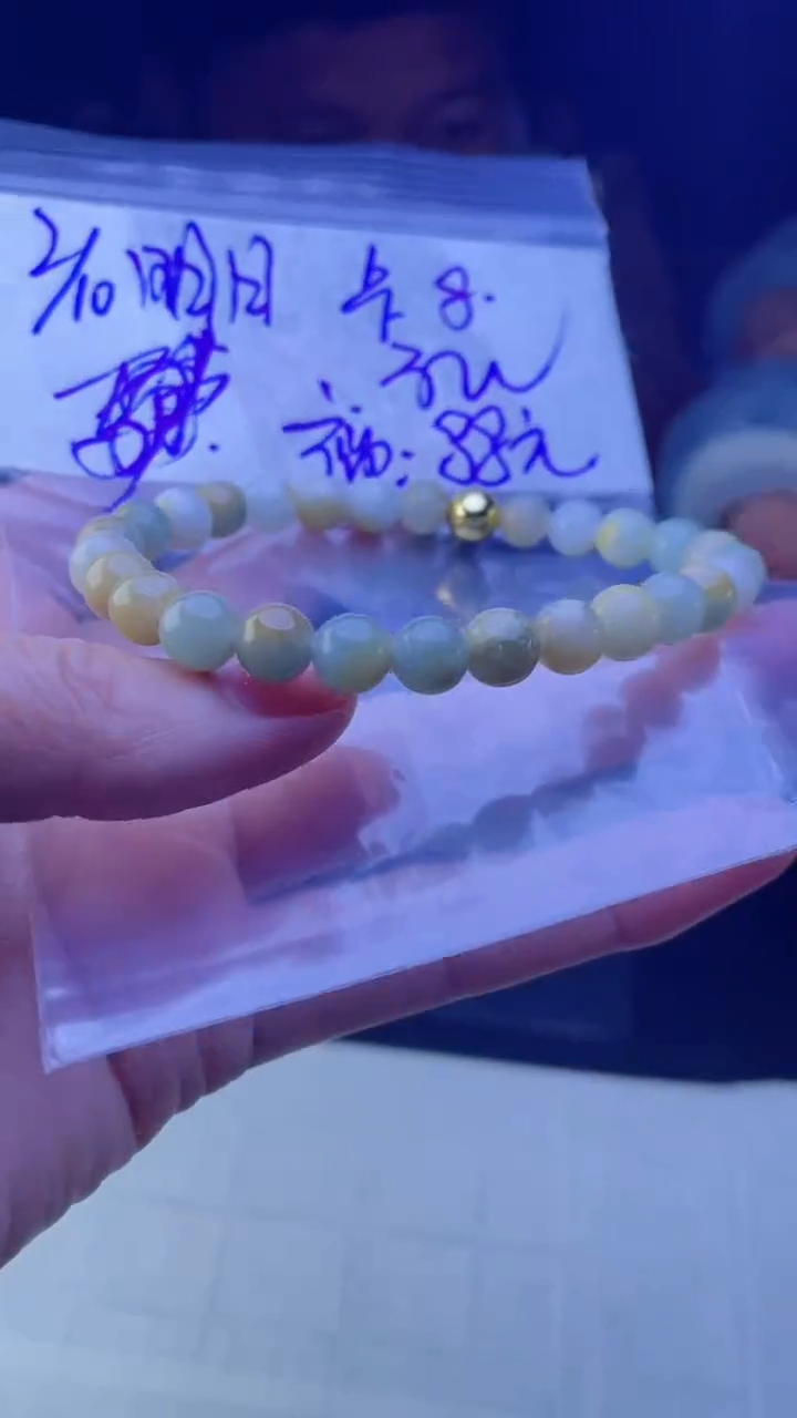 【闪购商品】定制翡翠未镶嵌珠串