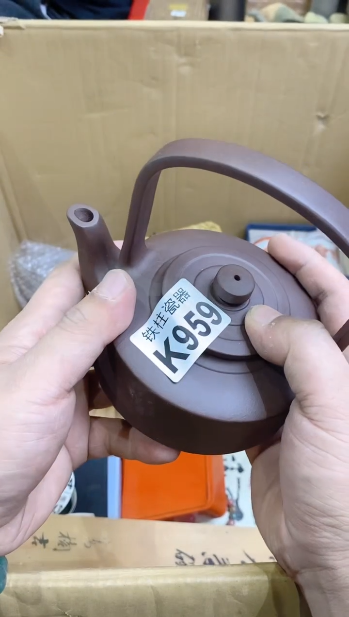 【闪购商品】瓷片959紫砂壶紫砂壶紫砂壶紫砂壶