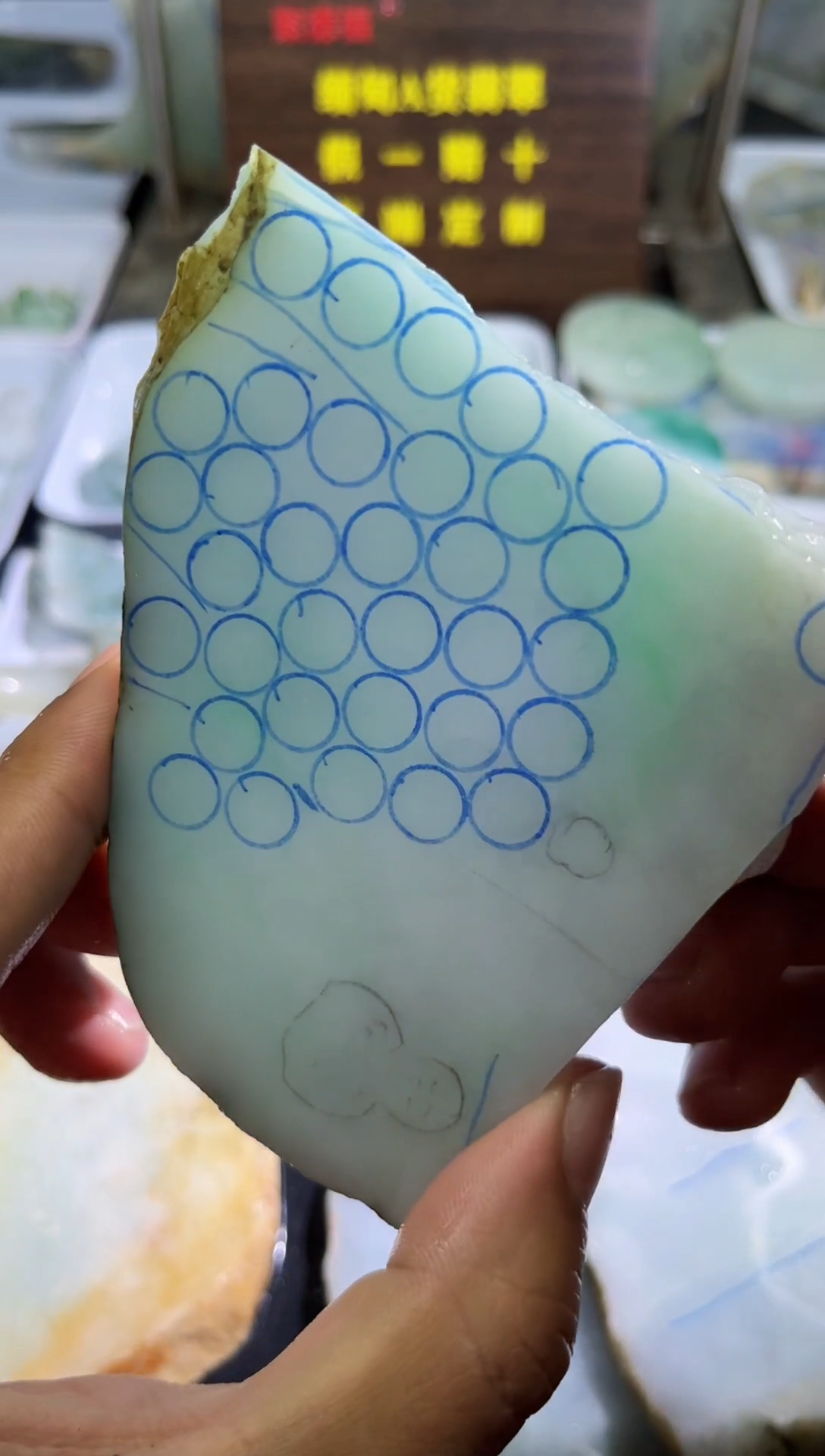 未镶嵌挂件翡翠天然缅甸A货翡翠