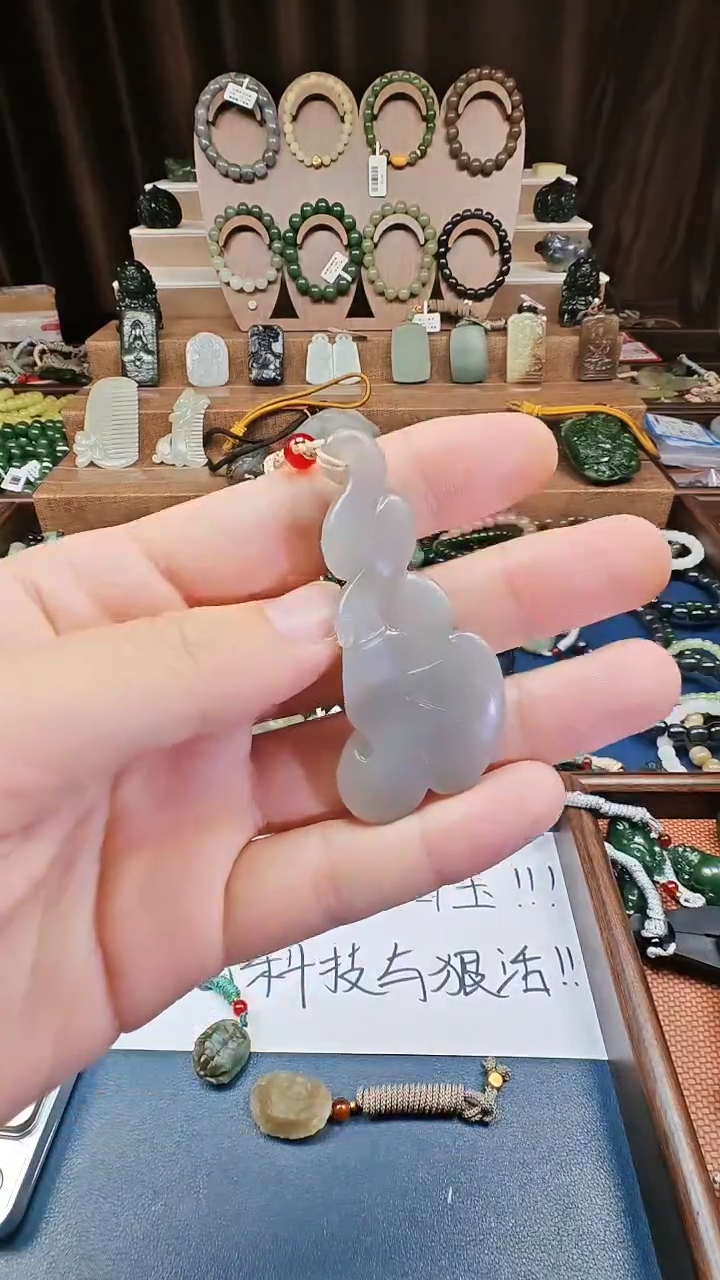 颈饰未镶嵌和田玉多样性发货拍一发一