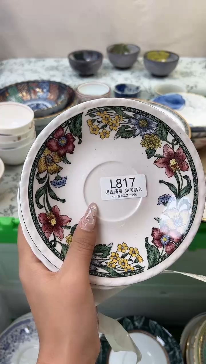 瓷失**录817-LLLLLLLLLLLL-3