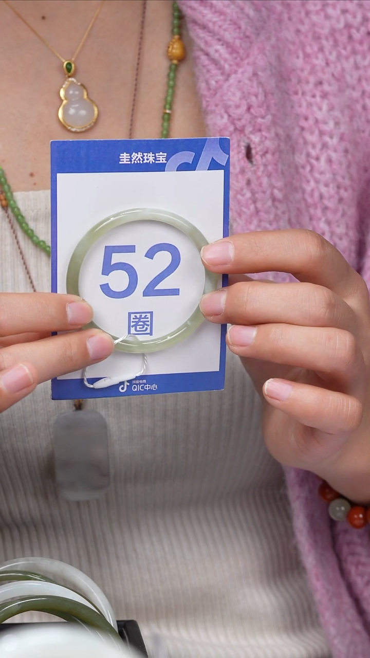 【闪购商品】和田玉手镯未镶嵌080