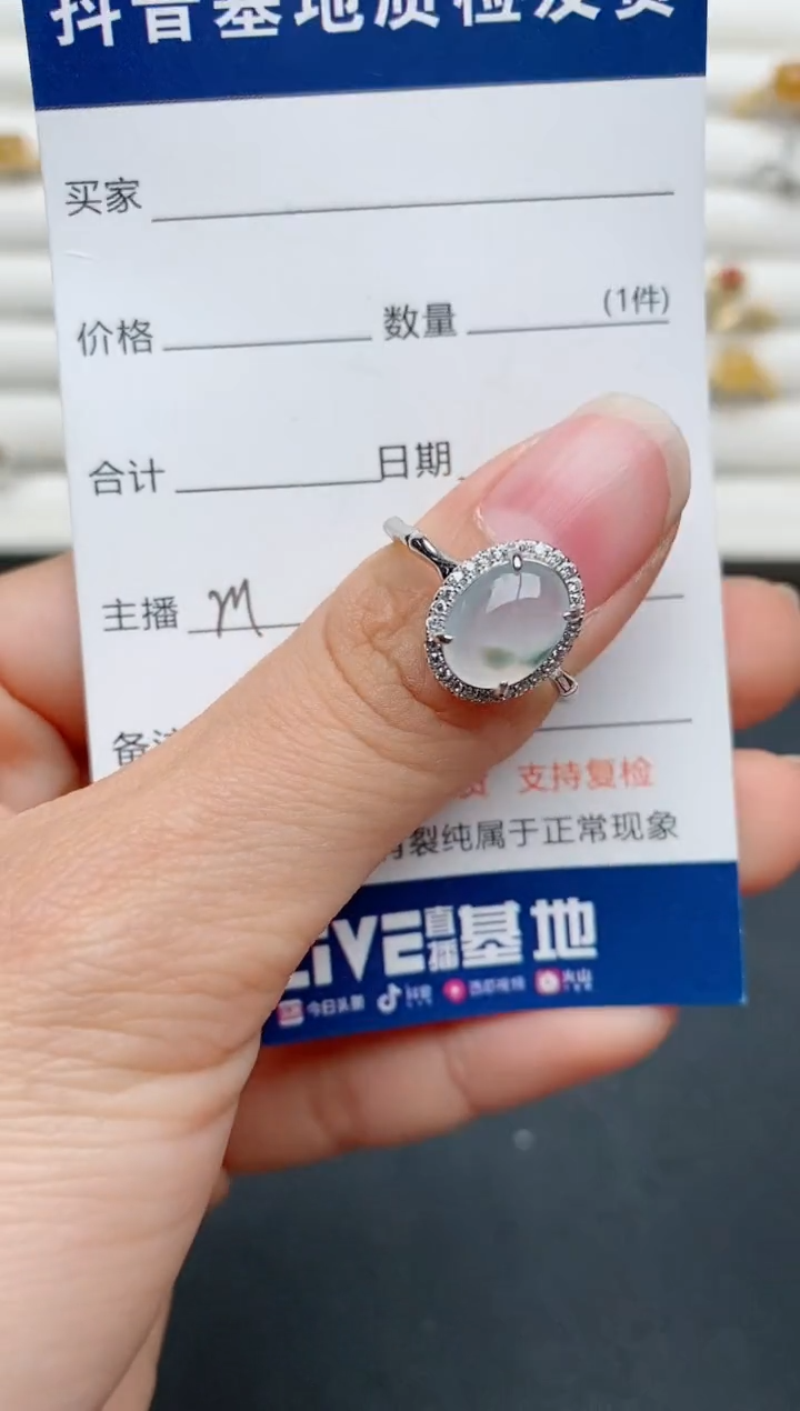 【闪购商品】翡翠戒指银S925镶嵌.............