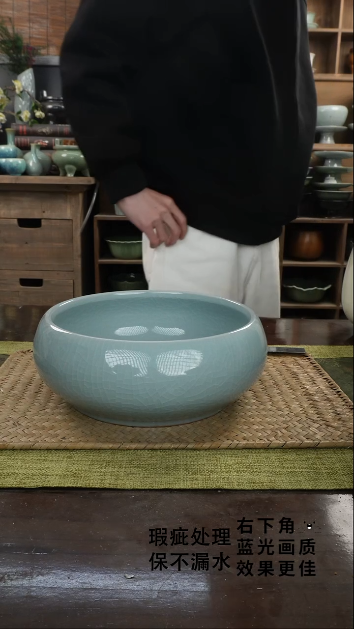 陶瓷禅定茶洗B-17（直径）次品保不漏水外观不完美