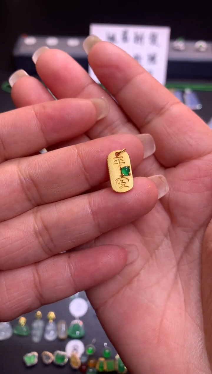 【闪购商品】翡翠吊坠(不含链)银S925镶嵌1