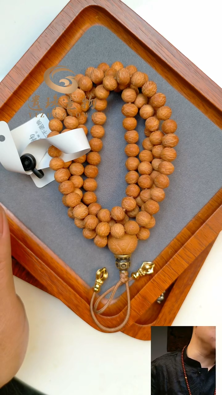 凤眼菩提吊坠酸枣核手持108
