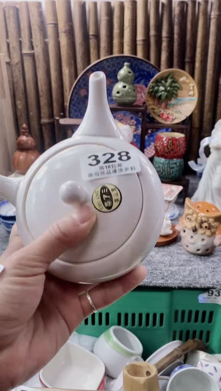 【闪购商品】开心快乐每一天呀