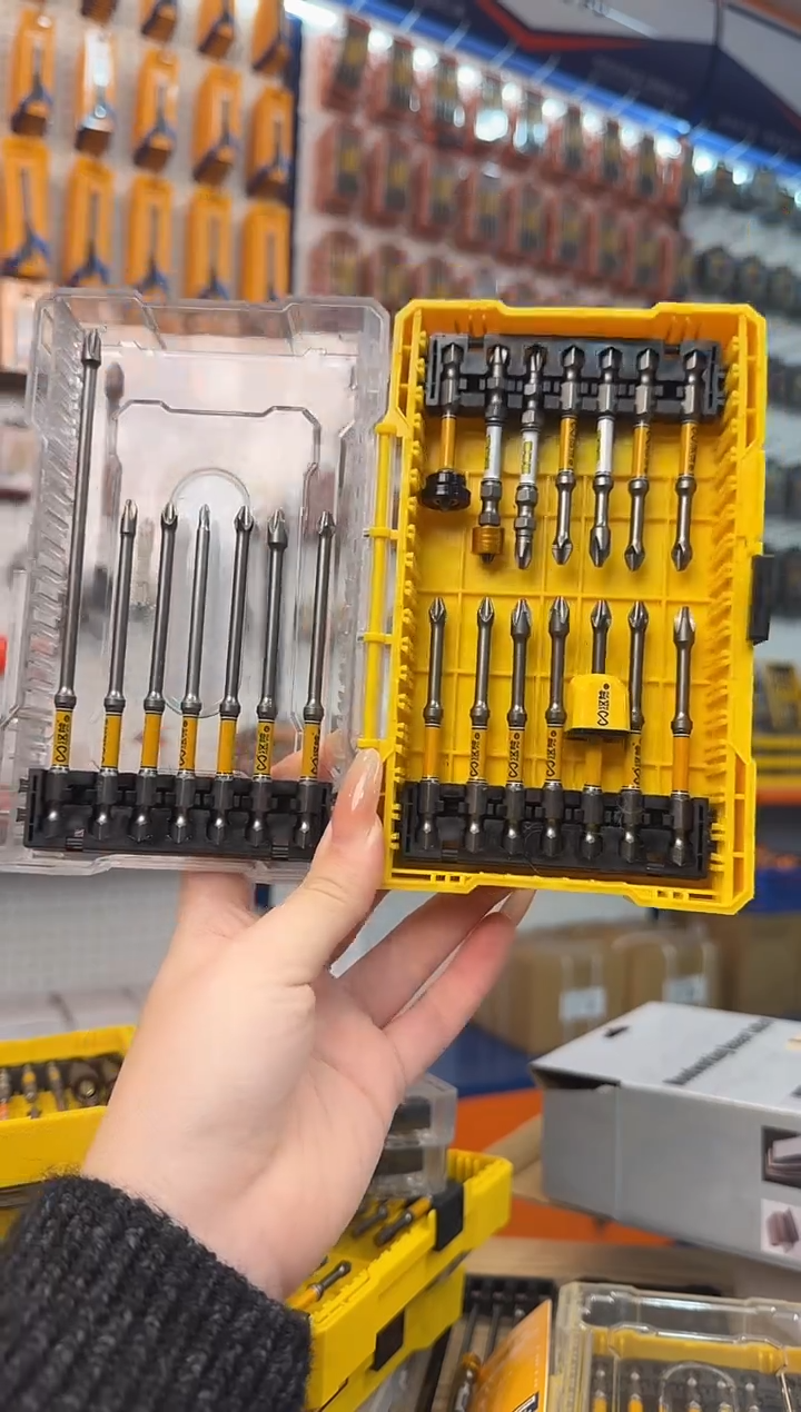 a【福利款直播】21件套组合88809