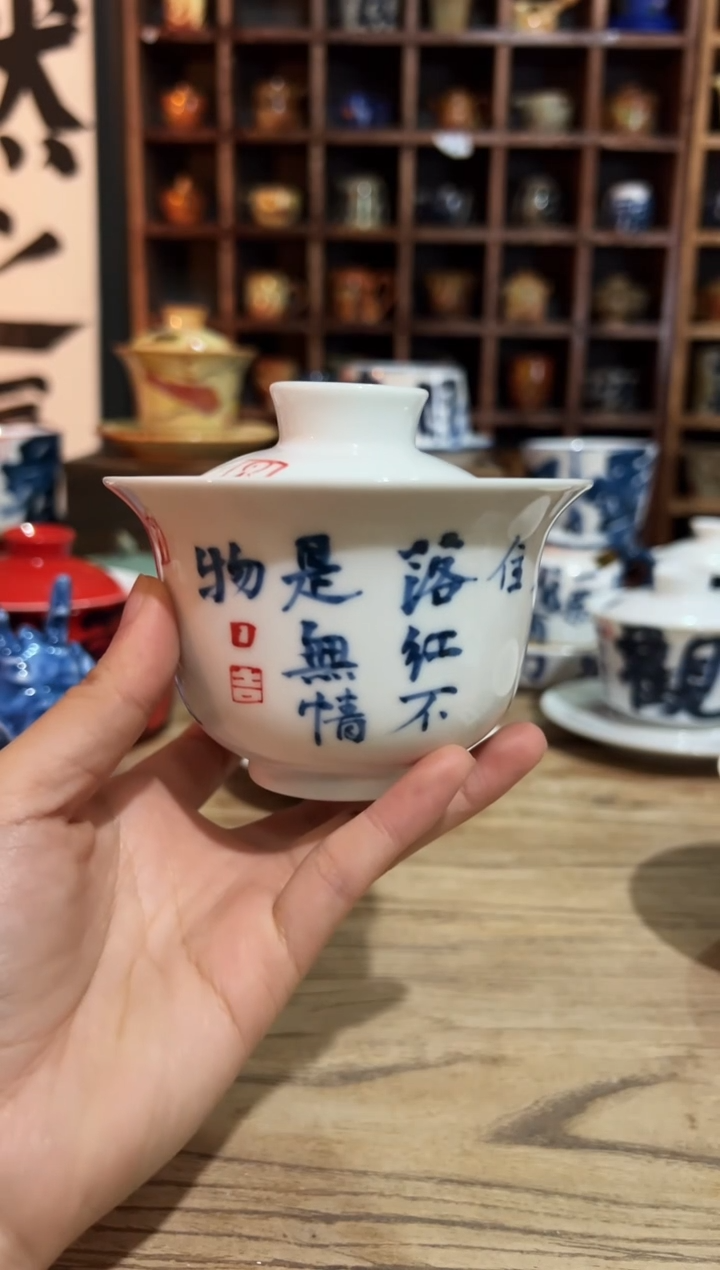 【闪购商品】观云听雨原创手绘茶具