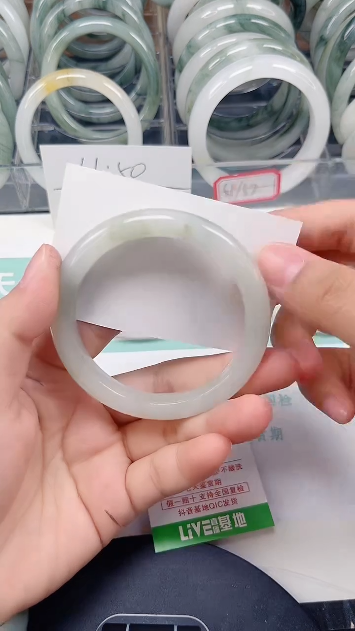 未镶嵌手镯石英质玉318-56/57