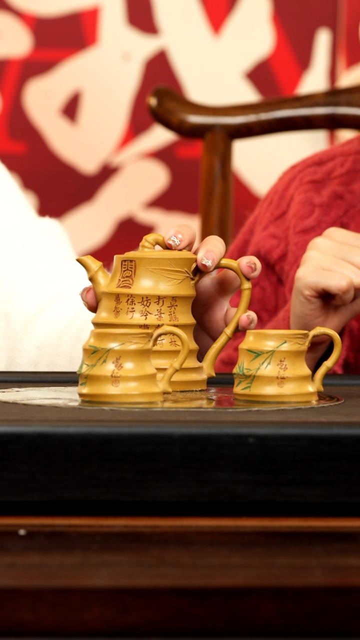 【闪购商品】紫砂茶壶RQX  黄金砂 高斜竹套组 