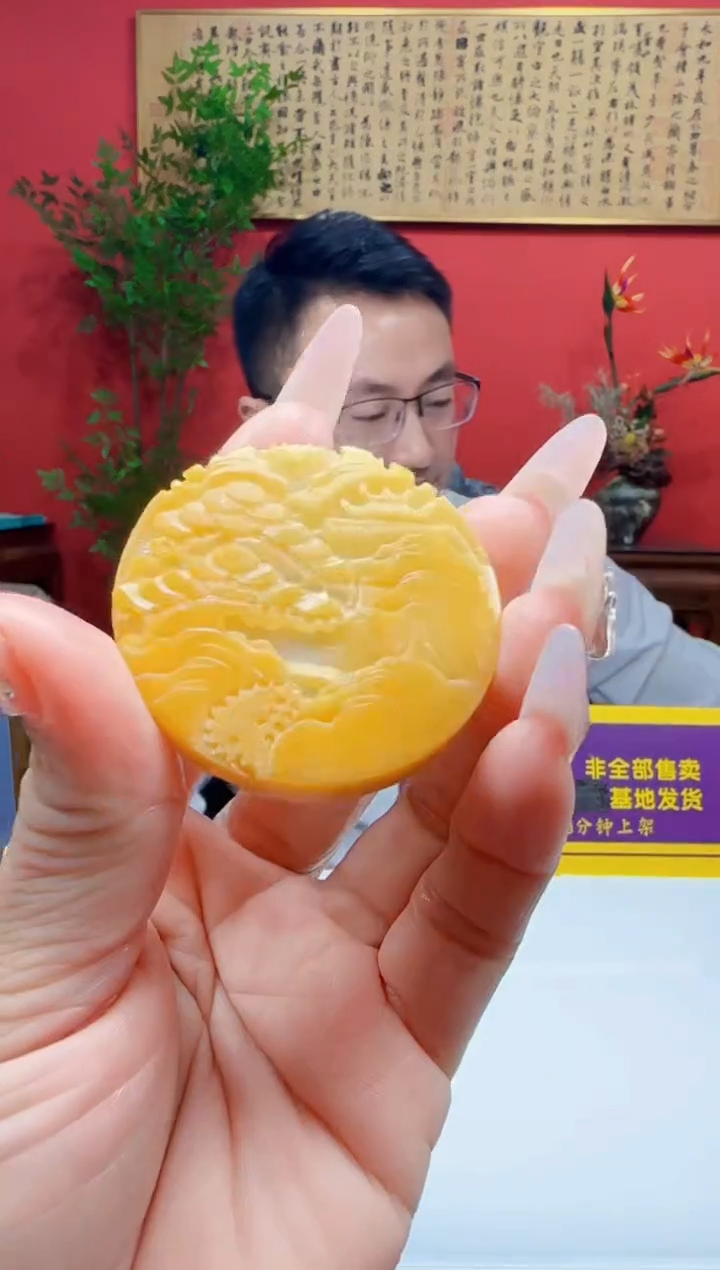 未镶嵌定制翡翠Q02821翡翠多样性发一