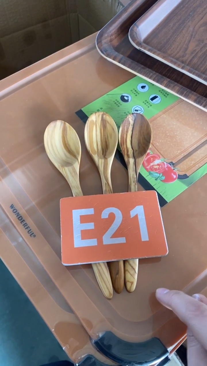 木闪购2026/1/2 E21