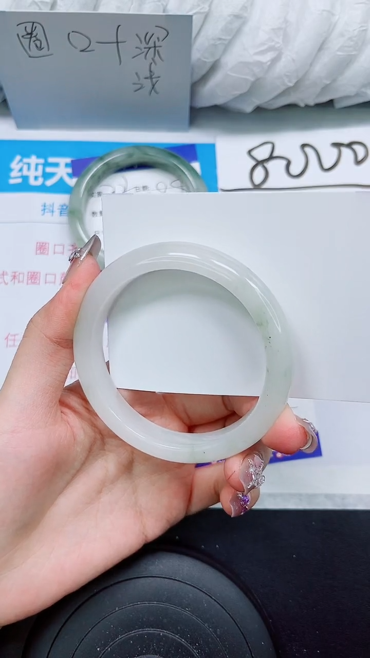 【闪购商品】石英质玉手镯未镶嵌S203-60/61