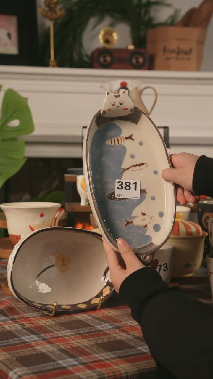 【闪购商品】杯 川谷原创3.6场次直播微瑕381