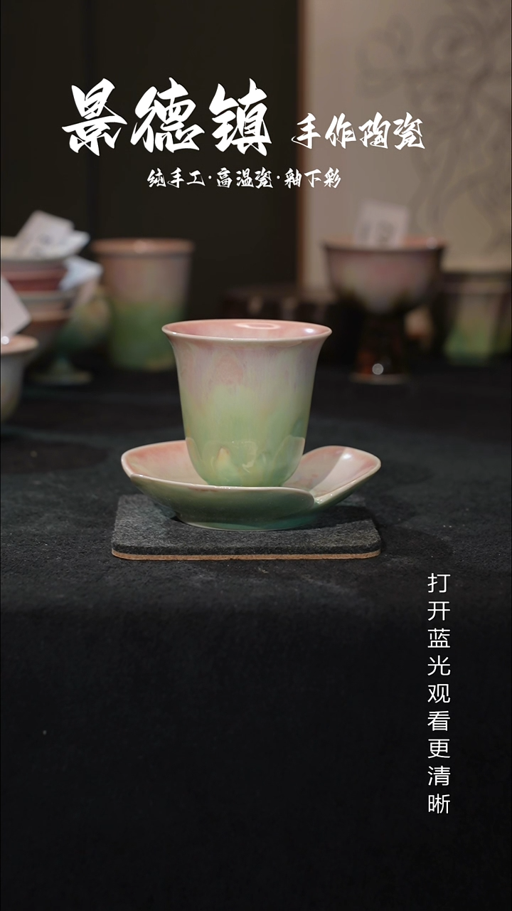 原创景德镇手工高温陶瓷068