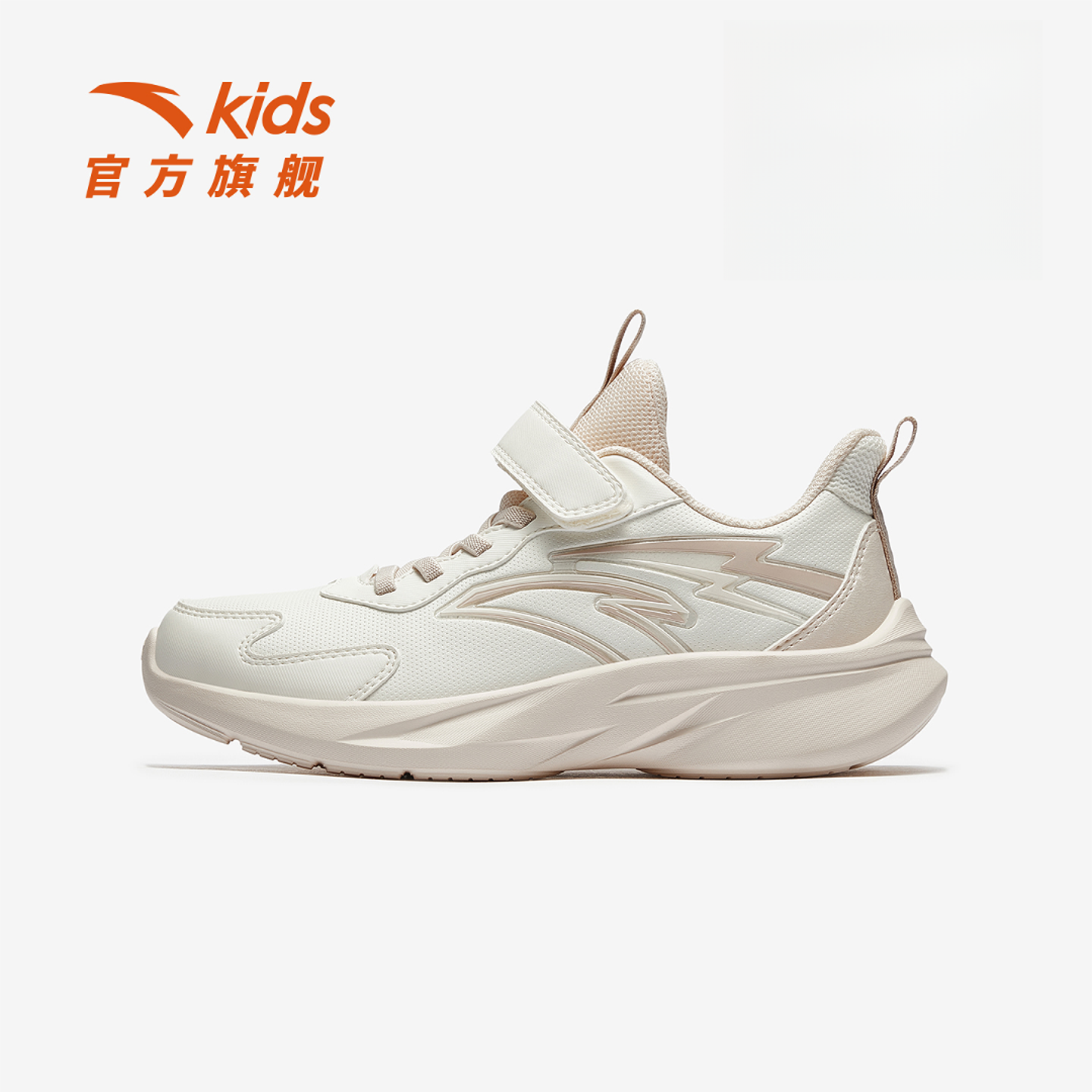 安踏儿童男女大童棉鞋2025冬上新舒适保暖防滑耐磨青少年运动加绒