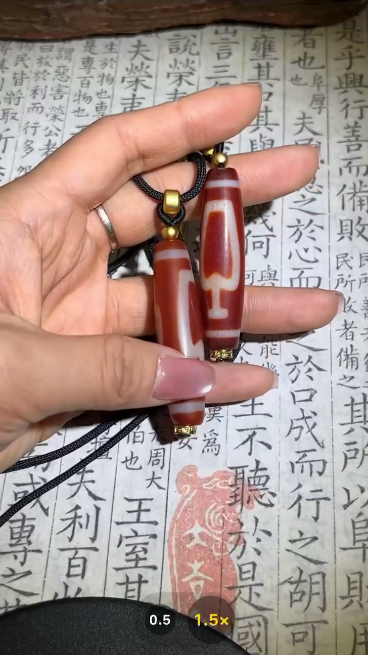 【闪购商品】玛瑙/玉髓吊坠(不含链)未镶嵌GP365多样性发货，发其一