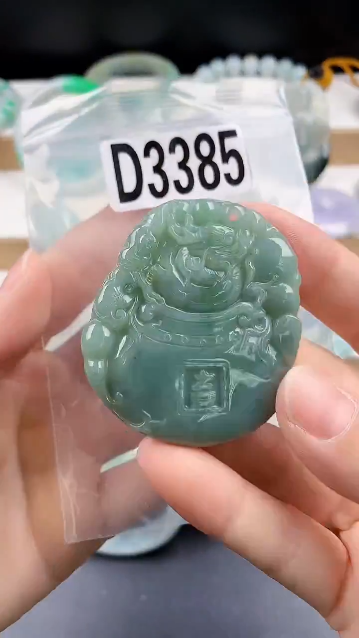 颈饰未镶嵌翡翠颈饰未镶嵌缅甸天然翡翠吊坠