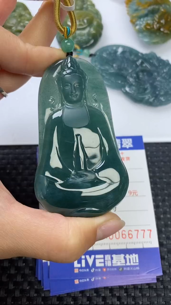 【闪购商品】翡翠颈饰未镶嵌纯天然翡翠A货 
