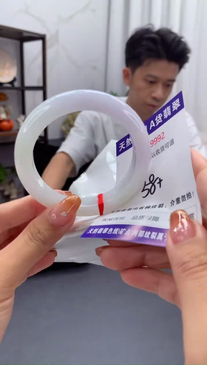 未镶嵌手镯翡翠天然缅甸A货翡翠