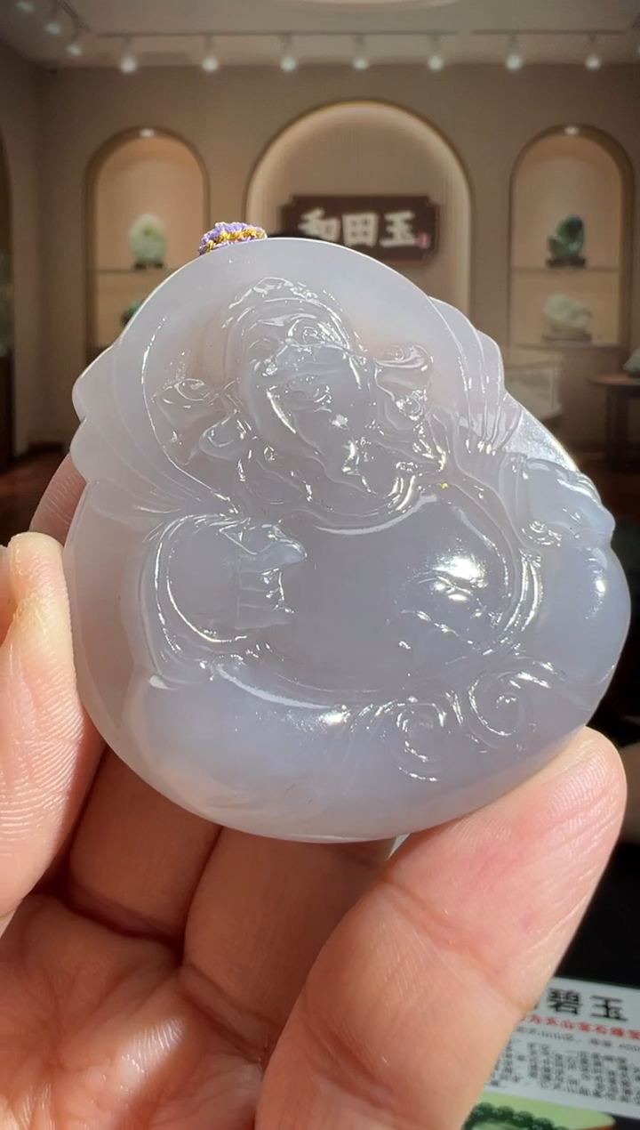 定制和田玉MSXM1174