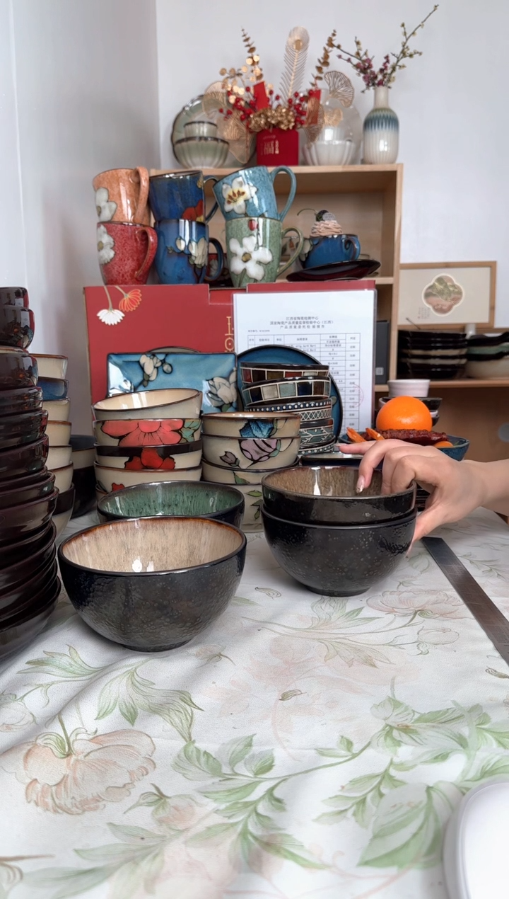 【闪购商品】瓷634564654